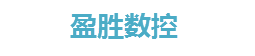 佛山市盈胜智造科技有限公司