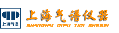 上海气谱