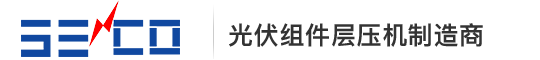 上海光伏组件