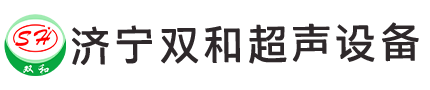 超声波提取设备