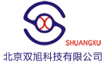 北京双旭科技有限公司