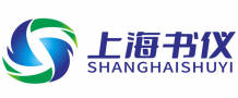 上海书仪仪器设备有限公司