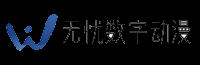 无忧数字动漫