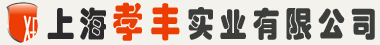 逃生门锁，应急安全门，联动闭门器，防火门自动闭合器，安防门禁安装