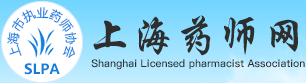上海药师网