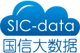 国信利信大数据科技有限公司