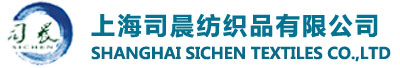 上海毛巾厂,毛巾批发,上海司晨纺织品有限公司