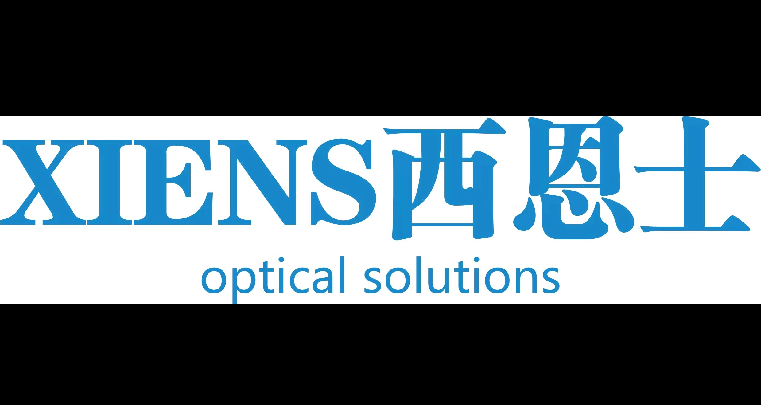 苏州西恩士工业科技有限公司