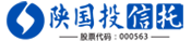 陕西省国际信托股份有限公司