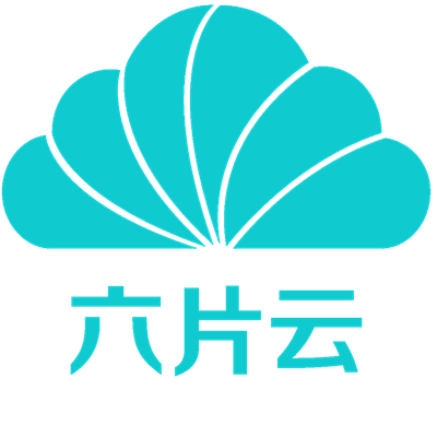 六片云