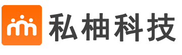 杭州私柚科技有限公司