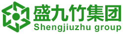 九竹集团