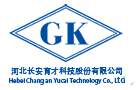河北长安育才科技股份有限公司