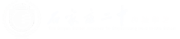 石家庄二中实验学校