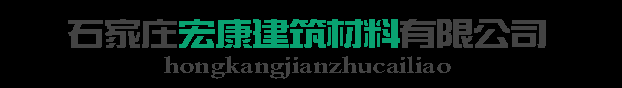 石家庄检查井混凝土砌块,石家庄透水砖,河北透水砖,石家庄PC仿石砖