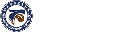 石家庄市老年大学