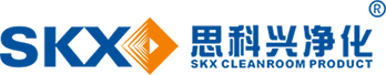 深圳市思科兴净化制品有限公司