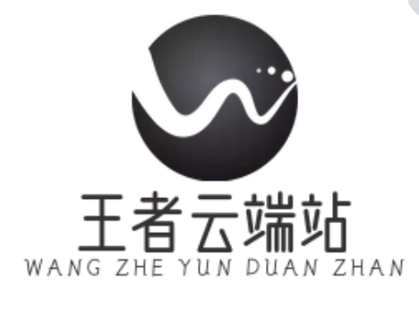 王者荣耀云端站