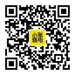 欢迎光临张雷的小站