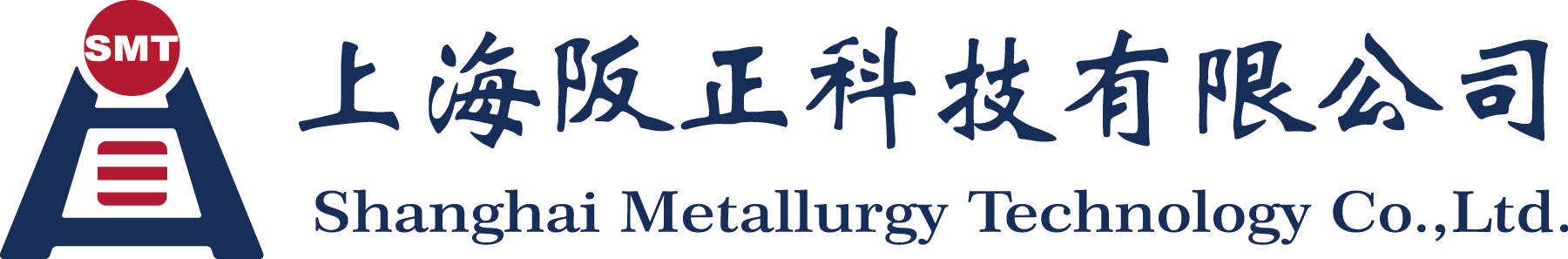 上海麦特莱吉冶金设备集团有限公司