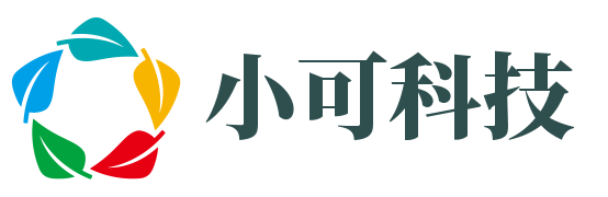 小可科技