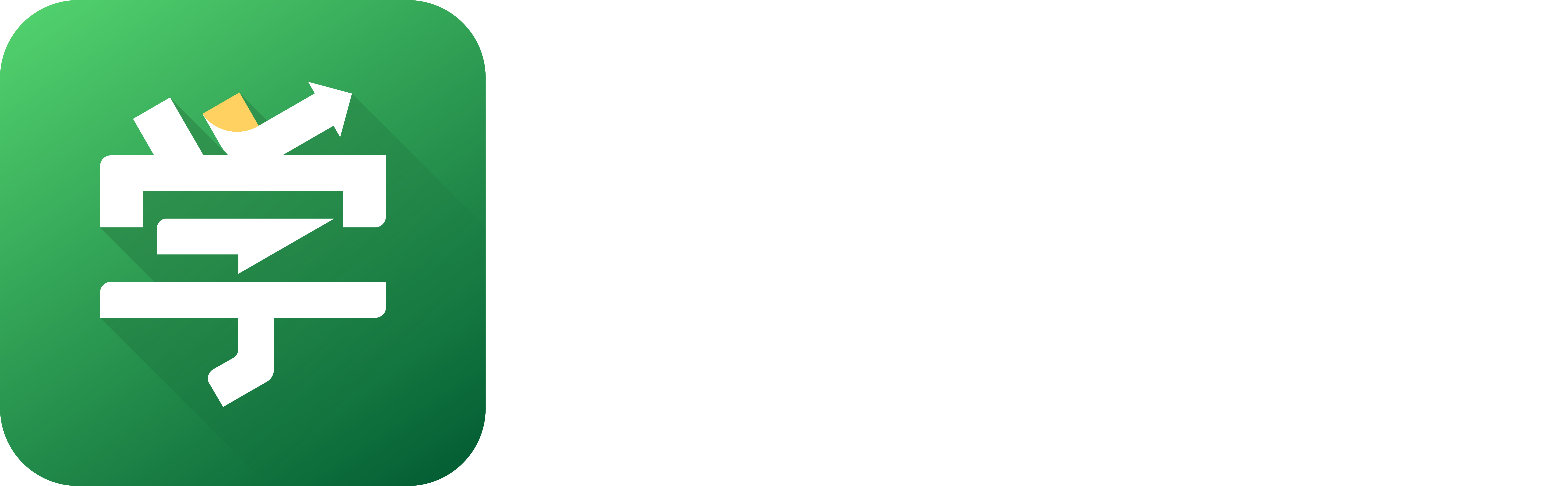 授客AI，智能在线培训平台，数字化培训解决方案，授课学堂