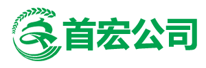 餐饮公司
