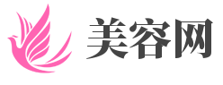 美容网