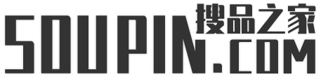 搜品之家
