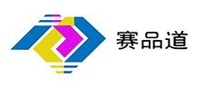苏州赛品道智能科技有限公司