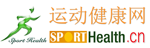 运动健康网