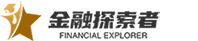 金融探索者网