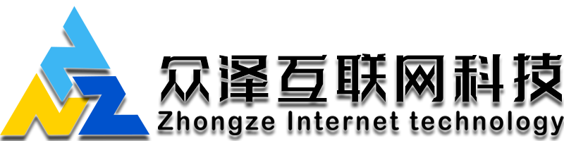 宿迁百度开户推广公司