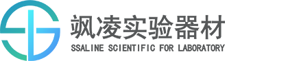 上海飒凌实验器材有限公司Hisense医用冰箱