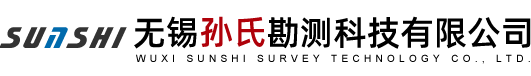 地质勘察