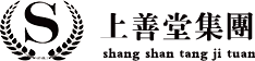 山东上善堂集团