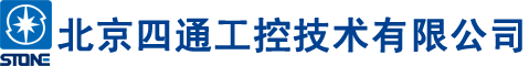 四通工控欢迎您！