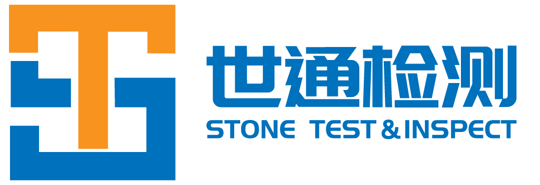 -宁波世通检测技术有限公司