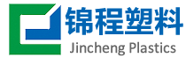 塑料加工,塑料件加工,塑料制品加工