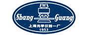 上海光学仪器厂