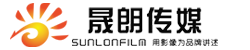 晟朗传媒
