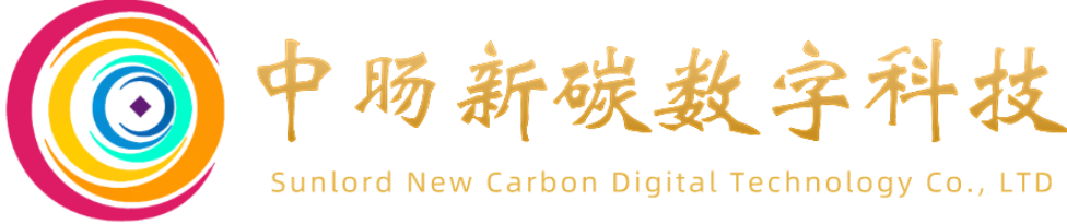 双碳数字化平台&环保监测数据共享流通平台