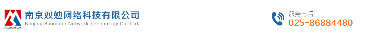 南京双勉网络科技有限公司