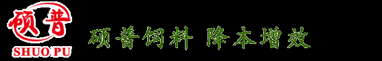 天津饲料