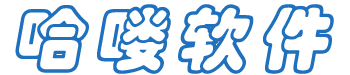 扬州哈喽软件开发有限公司
