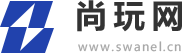 尚玩网