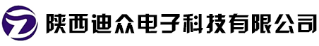 陕西迪众电子科技有限公司企业官网
