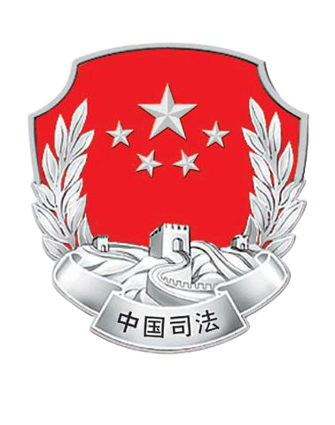 山西方正司法鉴定所