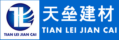 西安加气块专用粘结剂，西安加气块专用砂浆，陕西加气块砂浆厂家，陕西高精砌块专用粘结剂厂家