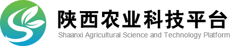 陕西农业科技平台